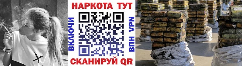 Где можно купить наркотики Нижнекамск Гашиш  АМФЕТАМИН  A-PVP  Меф  mega вход  Кокаин 