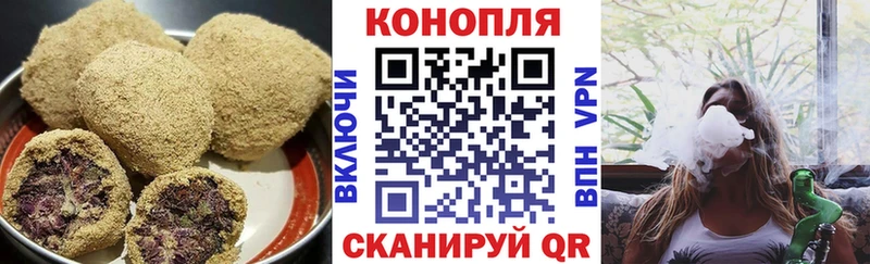 Canna-Cookies марихуана  Нижнекамск 