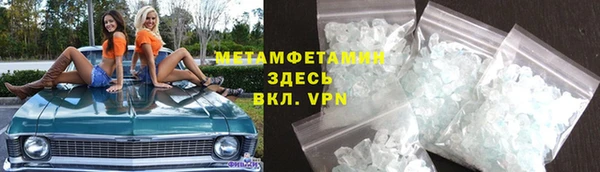 метадон Надым
