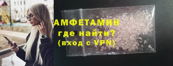 spice Козельск