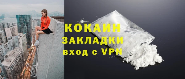 спиды Кодинск