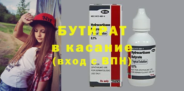 спиды Кодинск