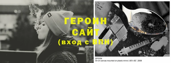 спиды Кодинск