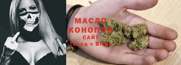альфа пвп VHQ Козловка
