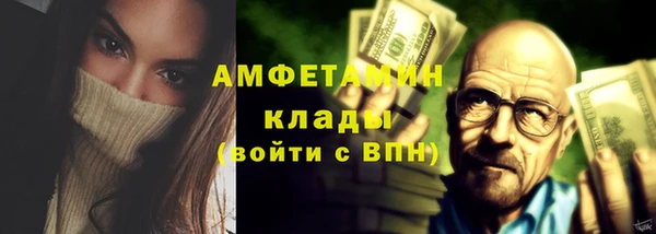 spice Козельск