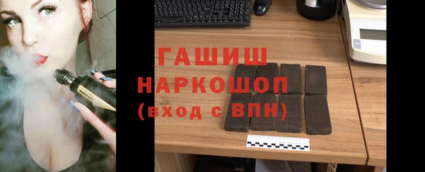 спиды Кодинск