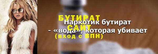 spice Козельск