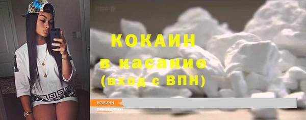 spice Козельск