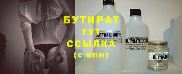 spice Козельск