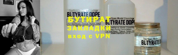 спиды Кодинск