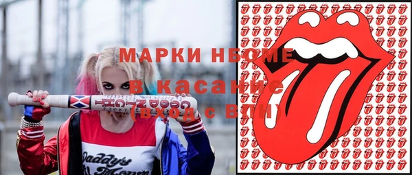 spice Козельск