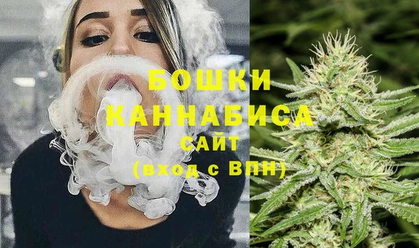 альфа пвп VHQ Козловка