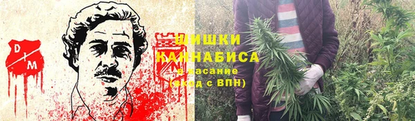 альфа пвп VHQ Козловка