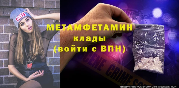 спиды Кодинск