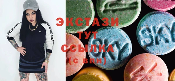 спиды Кодинск