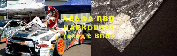 метадон Наволоки