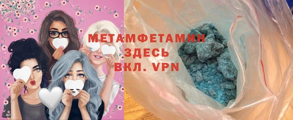 спиды Кодинск