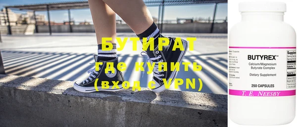 spice Козельск