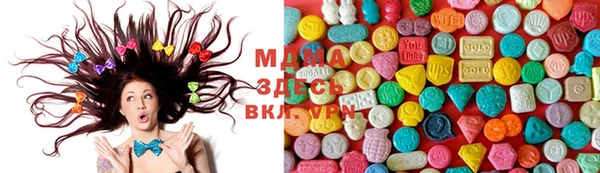 спиды Кодинск