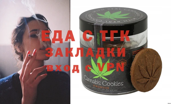 spice Козельск
