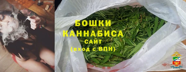 альфа пвп VHQ Козловка
