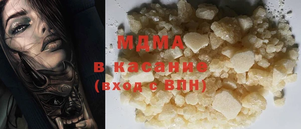 альфа пвп VHQ Козловка