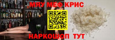 кокс Изобильный