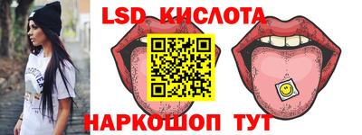 таблы Ирбит