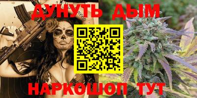 кокс Изобильный