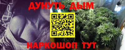 кокс Изобильный
