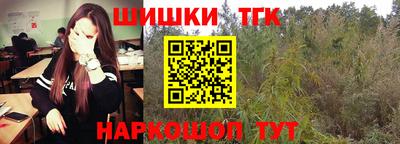 кокс Изобильный
