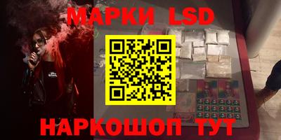 таблы Ирбит