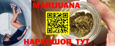 таблы Ирбит