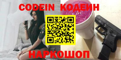 кокс Изобильный