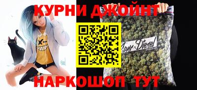 таблы Ирбит