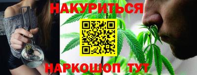 кокс Изобильный