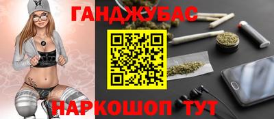таблы Ирбит