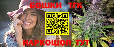COCAINE Ипатово