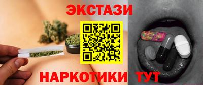 таблы Ирбит