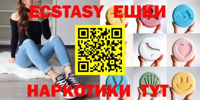 таблы Ирбит