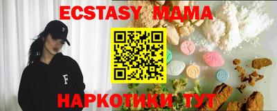 кокс Изобильный