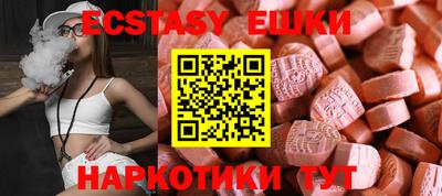 таблы Ирбит