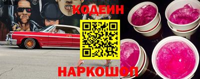 кокс Изобильный