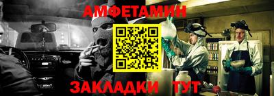 кокс Изобильный