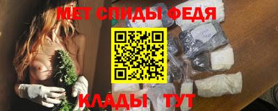COCAINE Ипатово