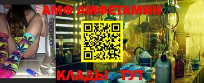 таблы Ирбит