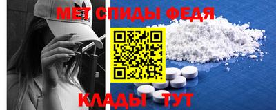 таблы Ирбит