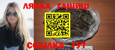 таблы Ирбит