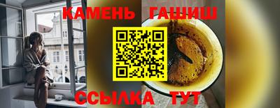 кокс Изобильный