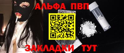 кокс Изобильный